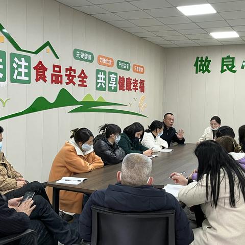食品安全监督员聘用座谈会