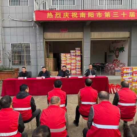 致敬城市美容师 传递温暖与关怀