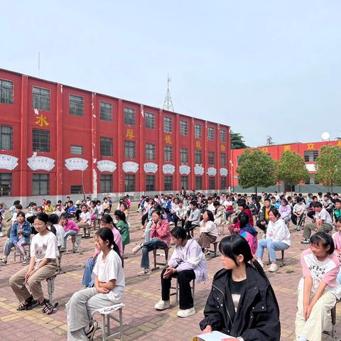 星光熠熠展锋芒，荣耀时刻启新章——桑庄镇田营小学举行期中调研表彰大会