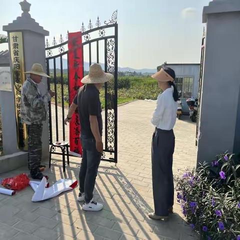 崖州区农业农村局开展美丽乡村建设项目及南繁基地安全生产隐患排查工作