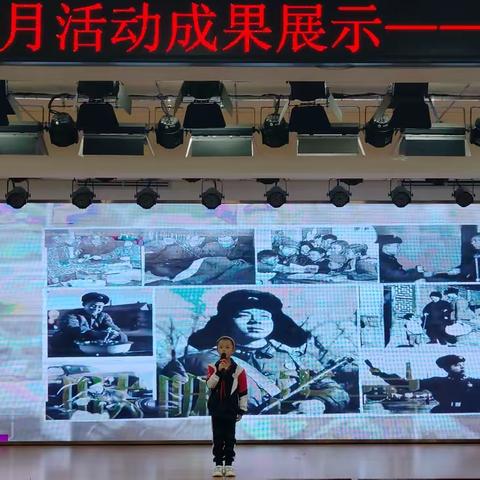 书香润童年，故事伴成长——冠县实验小学二年级举行讲故事比赛