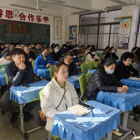 【立德树人固本行动】做智慧家长 育美丽学生——合肥市蚌埠路第二小学召开期中家长会