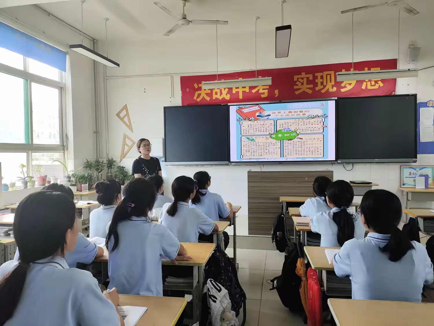 青州市宏德学校图片