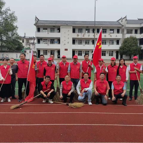 【洪岩镇中心小学&党建】记洪岩镇中心小学“乐先行”志愿先锋队助力景区创文活动