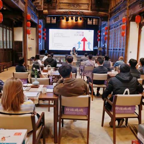 “建功自贸港 劳动筑梦想”——江东管理局携手农商银行举办政银企读书交流会，共谋区域发展新篇章