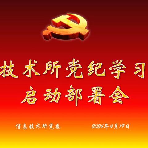 包子的文章