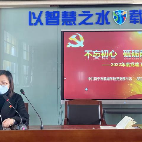 新时代大潮澎湃 新征程气象万新