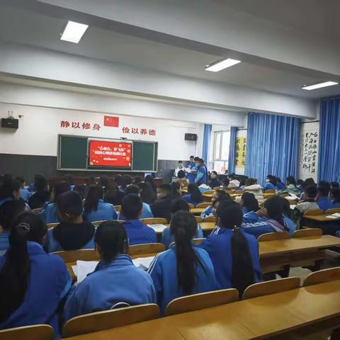 礼·解心结，剧·说成长 ——昭苏县第五中学开展“心飞扬，梦舞台”校园心理情景剧比赛活动