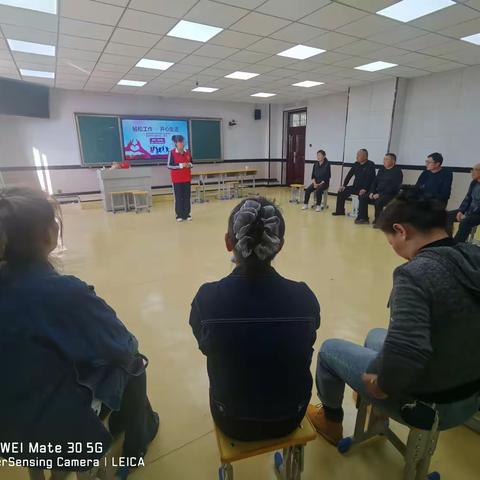 昭苏县第五中学：以礼润心解压力  情暖宿管共前行 ——宿管教师情绪疏导与解压团辅活动圆满举行