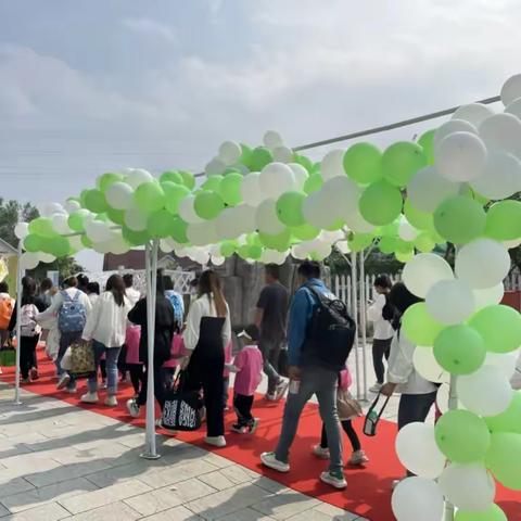 【哈贝幼儿园】“流浪落日，晚霞派对”趣味活动