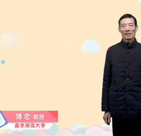 【家校共育篇】 四月家庭教育指导菜单 家庭教育十大原则