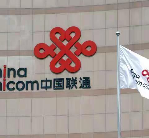 潍坊联通宽带营业厅：8256506 -全天候在线预约轻松办理!