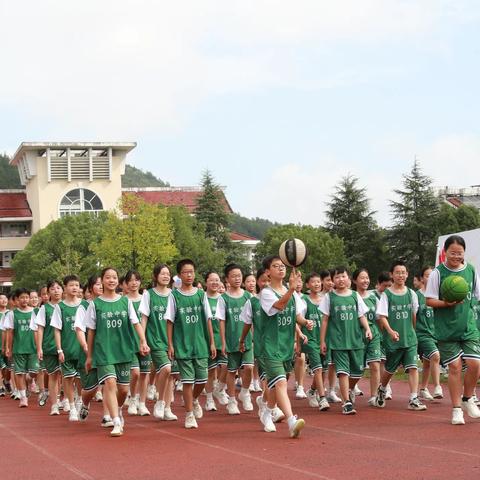 不燃不青春 ——实验中学809班第21届运动会