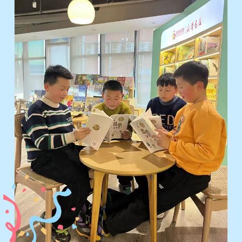 构建多彩世界 从了解昆虫开始  ---朝阳中队读书分享会