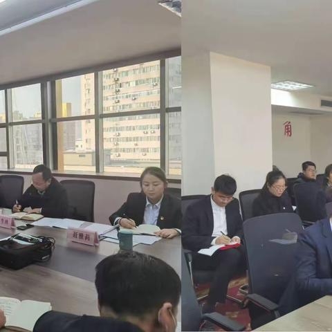 扬帆起航正当时 勇毅前行启新程—陕西粮农食品控股集团召开2023年工作部署暨党建纪检监察工作会议