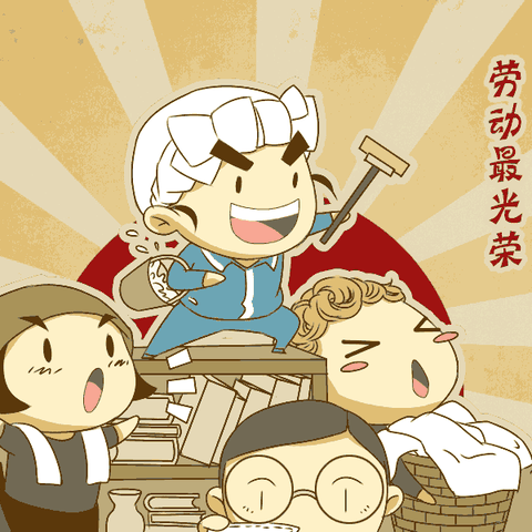 【乐百惠购物广场】4.26-5.01日，惠战51，击破底价超值购~