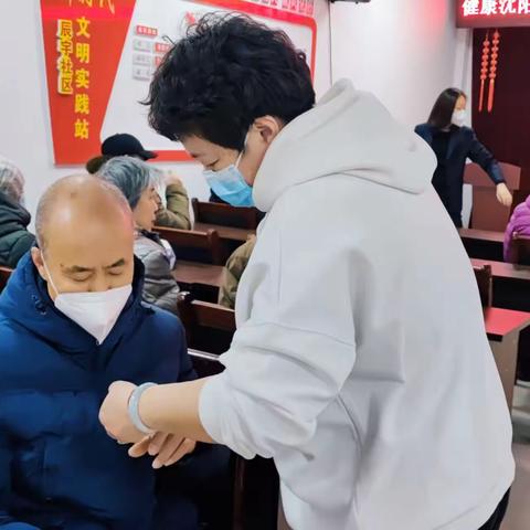 “健康沈阳两邻行动 欢度辰宇元宵佳节”暨二台子家庭医生团队签约体检到身边