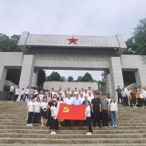 传承红色基因赓续红色血脉——红山街道开展红色教育基地参观学习活动