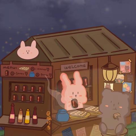 秋季三年级语文班优秀作文展