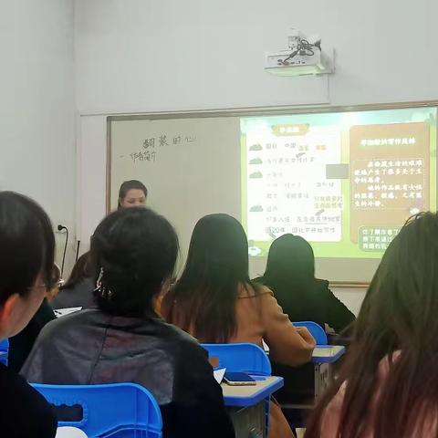 促进学科交流，共享教学魅力——我校晨会正式开启“展示课”分享模式