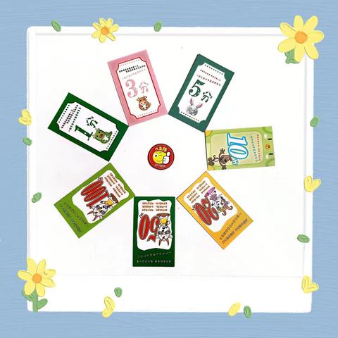 积分记录成长，兑换收获喜悦 | 记学成&知新教育秋季第一次积分兑换活动