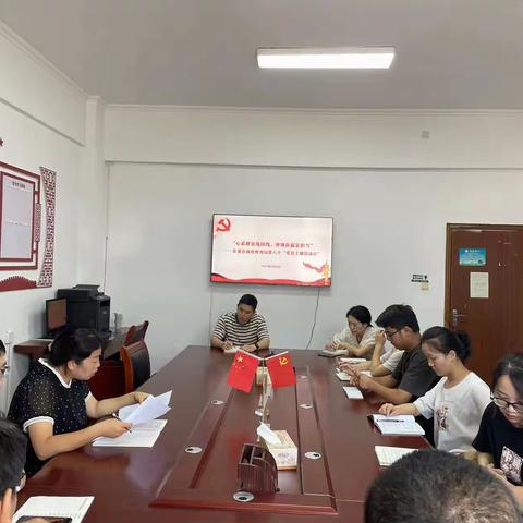 “心系群众筑防线，冲锋在前显担当”——督查局扎实开展第八个“党员主题活动日”