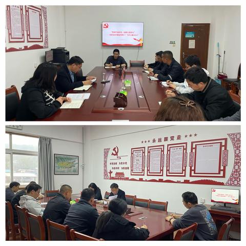 “祭英烈强党性，助群众显担当”——县督查局扎实开展2024年第四个“党员主题活动日”