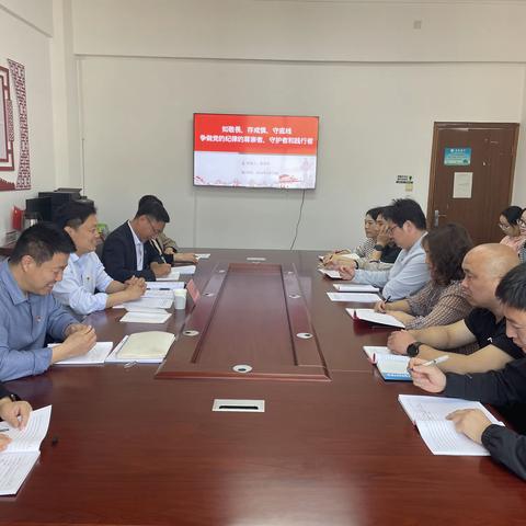 县委常委、县委办公室主任吴法伟到县委县政府督查局讲党课