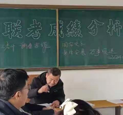 高三一部2月份工作记录