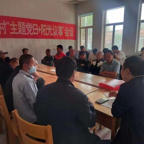 【济南市济阳区仁风镇桑渡管区】“红色引领，绿色生活”主题党日+垃圾分类活动