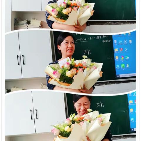 致敬最美引路人——水南小学三（3）班毛老师班主任节快乐!