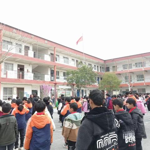 全国中小学生安全教育日——慧玲学校与安全同行