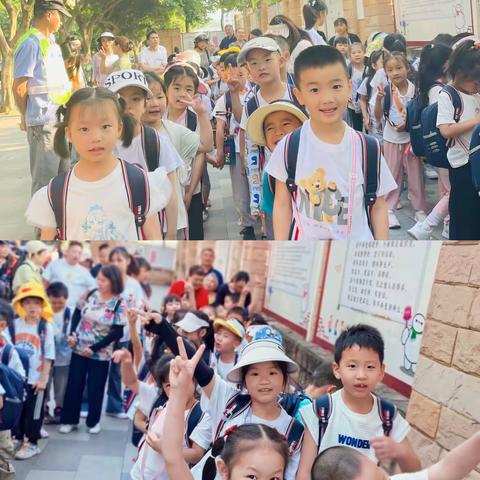 幼小衔接，我们在行动——成都市锦江区睿晨幼儿园