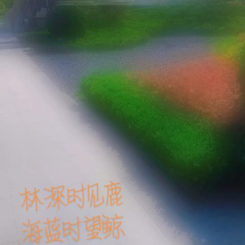 佳烨物业4月份工作简报