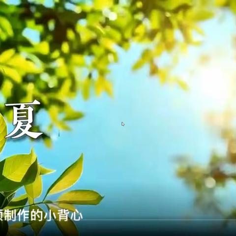 秋意渐浓，暑气渐消  —— 处暑节气的诗意转换