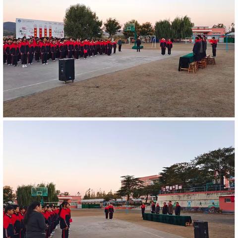 学习二十大 争做好队员 --依汶中学庆祝少先队建队 74 周年暨少先队建队仪式