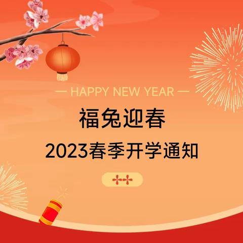 坳头幼儿园13576828685的美篇