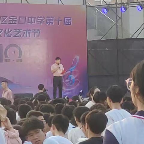 金口高中第十届校园文化艺术节纪实 ————高一B6