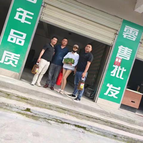 【中部区域-襄阳工业园】  “粽”享端午，激情一“夏”，襄阳片区端午节走近“你们”