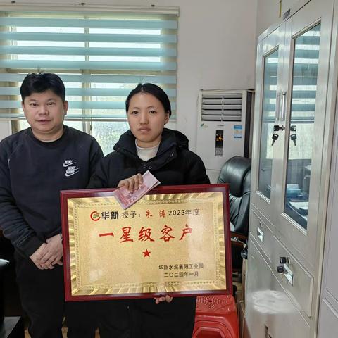 【中部区域-襄阳工业园】“深耕市场沃土，抢占市场先机”——商混销售部春耕在行动