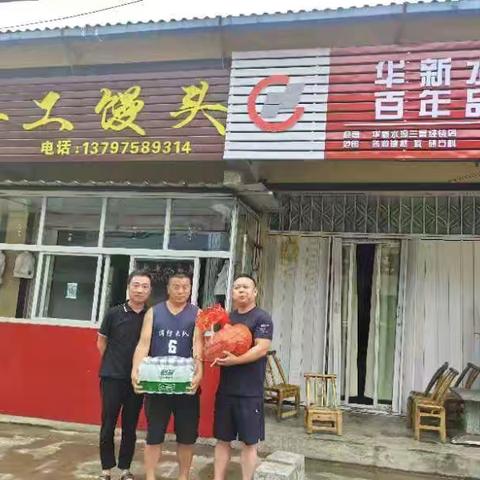 【中部区域-襄阳工业园】“炎炎夏日送清凉 丝丝关怀沁人心”南宜商砼市场部开展终端客户高温慰问活动