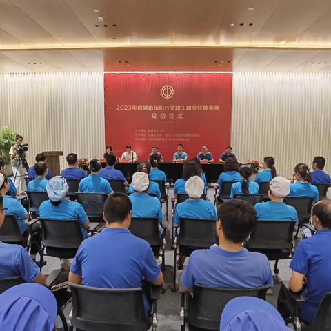 淇县人社局成功举办纺织行业职工职业技能大赛