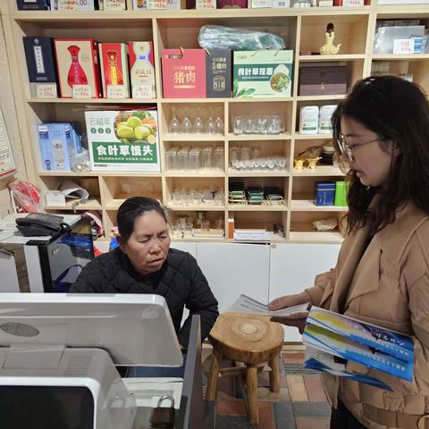 淇县人社局：贴心贷款入店来