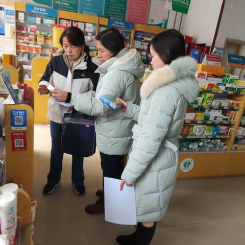 北坦街道便民服务中心开展药具市场清理清查