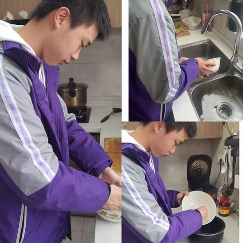 我在寒假作家务