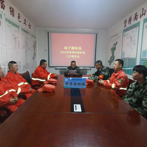 椅子圈林场开展春季鼠害防治工作