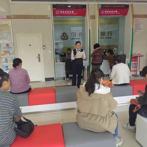 温情十月   农商有礼
