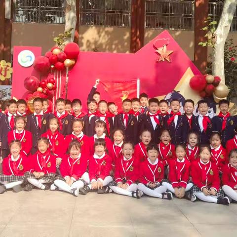 石家庄市东风西路小学2022级17中队创建“赵一曼中队”