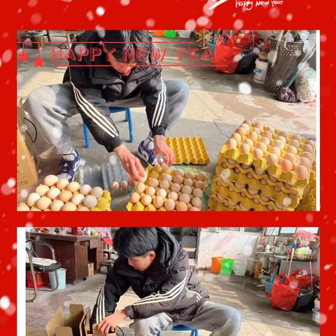 快乐寒假  精彩绽放--逆流而上组寒假德育作业展示
