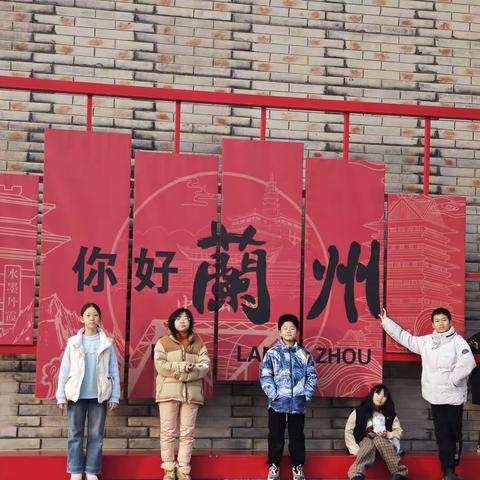 研有所见，学有所获
